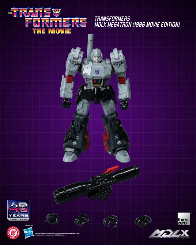 Transformers MDLX Megatron (1986 Movie Edition)