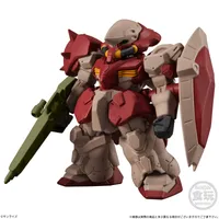 BANDAI FW Gundam Converge #31 - Mobile Suit Gundam - photo 5
