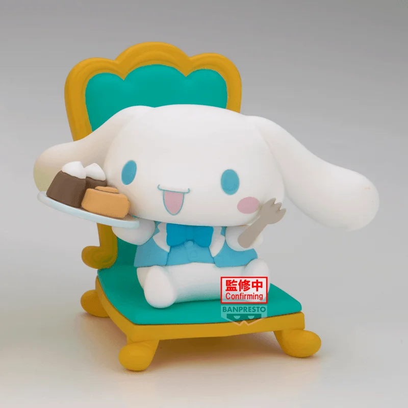 Sanrio characters Nakayoshi memories Tea Party～Pompompurin･Cinnamoroll～(B:Cinnamoroll)