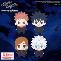 BUSHIROAD CREATIVE Oversize TV Anime Jujutsu Kaisen Satoru Gojo - Jujutsu Kaisen - photo 2
