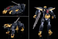 GOOD SMILE COMPANY MODEROID Dancouga: Powered-Up Wing Set - Dancouga - Super Beast Machine God - photo 16