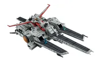 Cosmo Fleet Special Mobile Suit Gundam UC Nahel Argama Re. （Repeat）