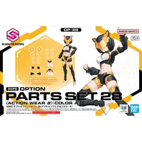 BANDAI HOBBY 30MS OPTION PARTS SET 28 (ACTION WEAR α) [COLOR A] - 30 Minutes Sisters (30MS) - photo 7