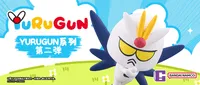 BANDAI Yurugun Blind Box vol. 2 "Gundam" - Mobile Suit Gundam - photo 3