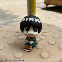 MegaHouse Lookup NARUTO Shippuden Rock Lee - NARUTO - photo 5