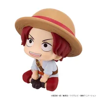 MegaHouse Lookup ONE PIECE Shanks Childhood Ver. - ONE PIECE - photo 3