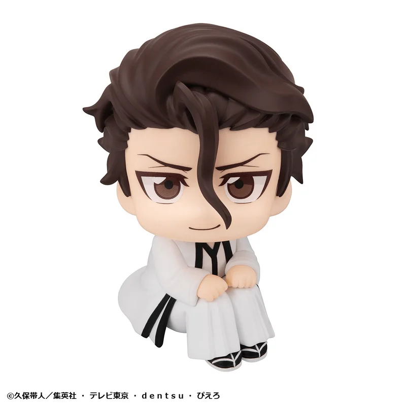 Lookup TV Anime BLEACH Sosuke Aizen