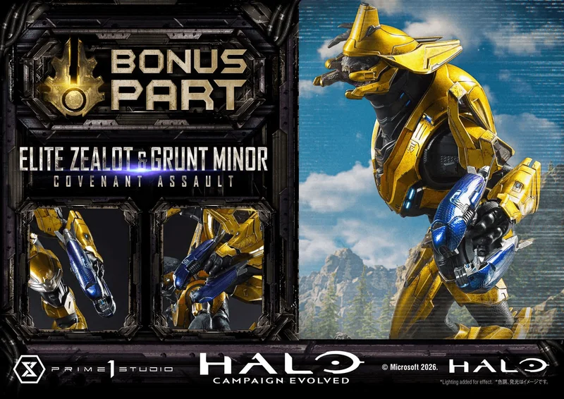 Ultimate Premium Masterline Halo: Campaign Evolved Elite Zealot & Grunt Minor: Covenant Assault Bonus Version