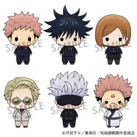 Chokorin Collection Jujutsu Kaisen
