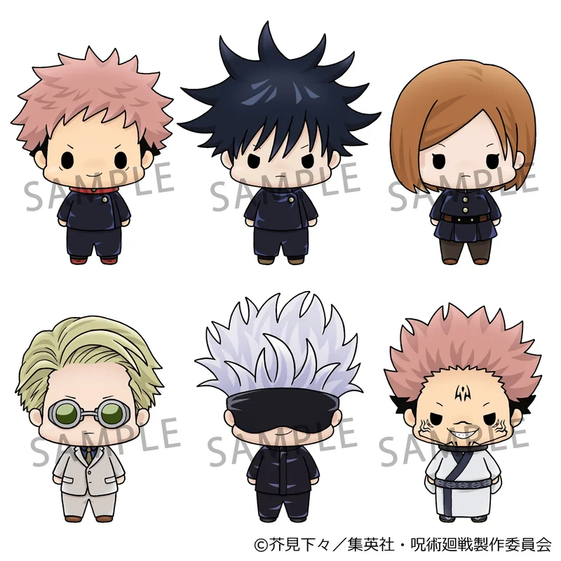 Chokorin Collection Jujutsu Kaisen