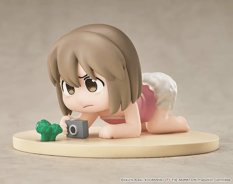 Mini Memory Niikura