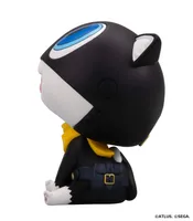 MegaHouse Lookup Persona 5 the Royal Morgana - Persona 5 - photo 5