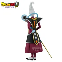 BANDAI DRAGON BALL SUPER BEERUS SOLID EDGE WORKS WHIS - Dragon Ball Super - photo 3