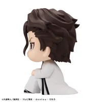 MegaHouse Lookup TV Anime BLEACH Sosuke Aizen - BLEACH - photo 8