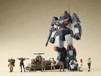 Max Factory COMBAT ARMORS MAX26 1/72 Scale Fang of the Sun Set - Fang of the Sun Dougram - photo 7