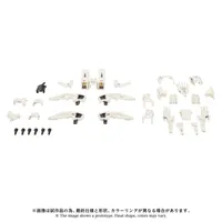 TAKARA TOMY AZ-02EX3 Liger Zero Type Zero Armor - ZOIDS - photo 6