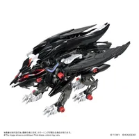 TAKARA TOMY FANGRIFFON - ZOIDS - photo 10