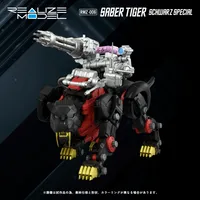 TAKARA TOMY RMZ-006 SABER TIGER SCHWARZ SPECIAL - ZOIDS - photo 10
