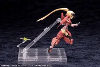 KOTOBUKIYA FLYING BASE NEO - M.S.G - photo 2