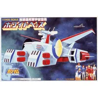 BANDAI HOBBY 1/2400 WHITE BASE - Mobile Suit Gundam - photo 2