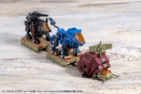 KOTOBUKIYA D-STYLE GUSTAV MOONBAY SPECIAL［Clear Parts Append］ - ZOIDS - photo 8