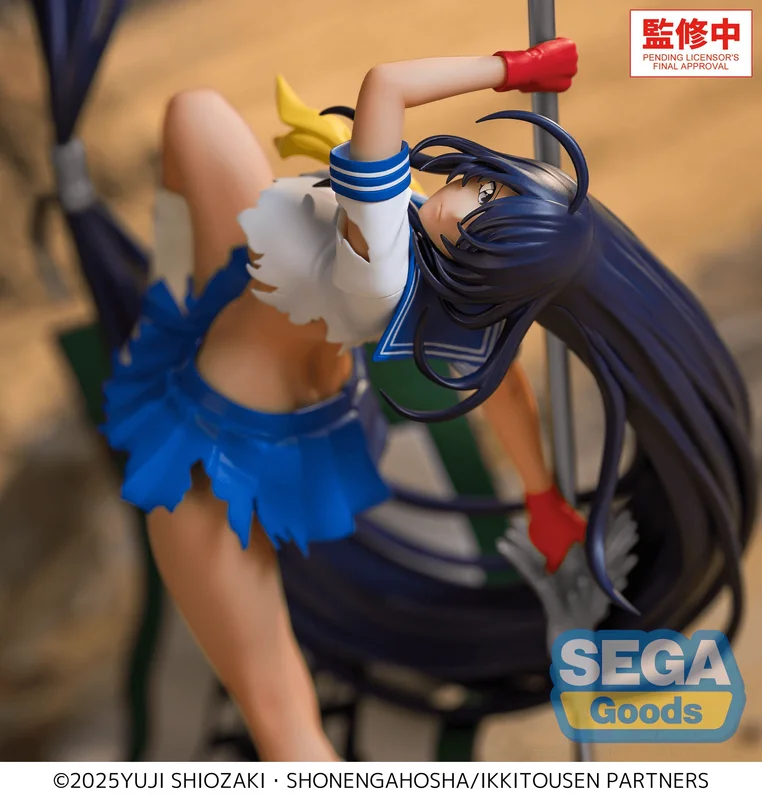XStellar "Ikki Tousen" -Unchou Kan'u-