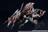 GOOD SMILE COMPANY MODEROID Slaughterspine - Horizon Forbidden West - photo 8