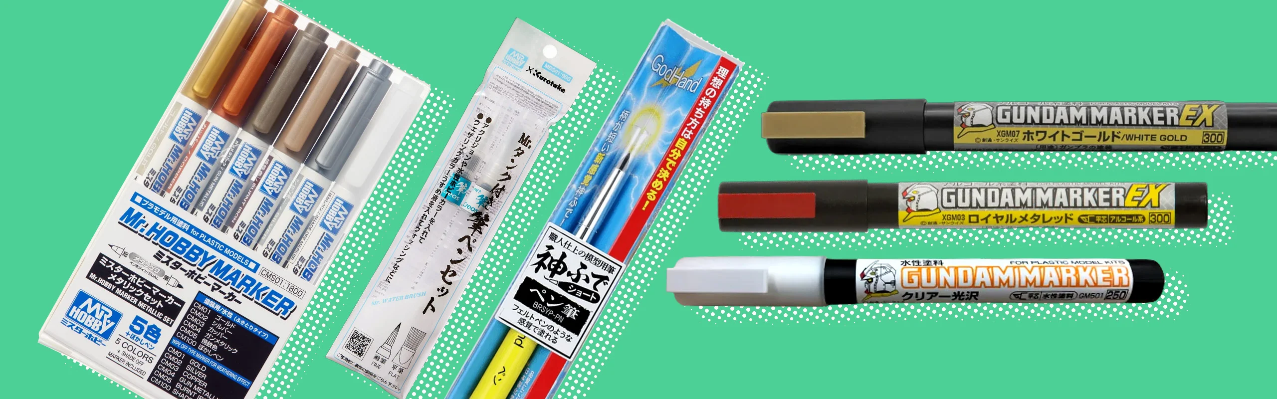 Brushes & Markers