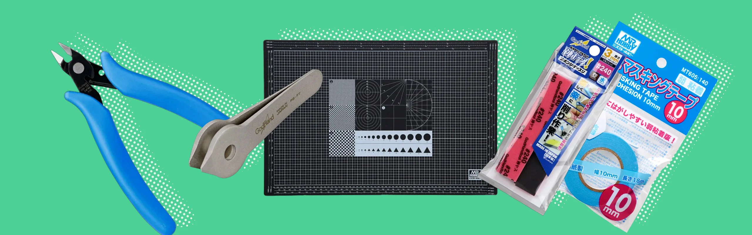 Tools