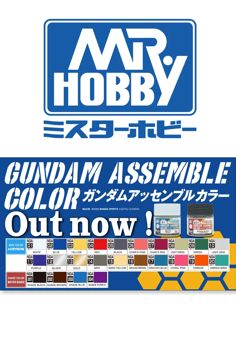 Gundam Assemble Color