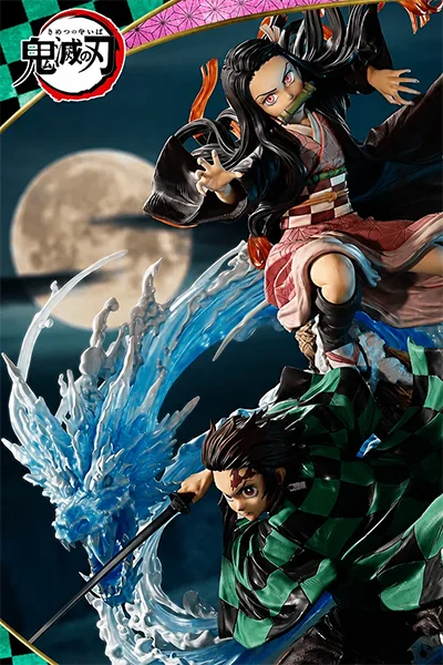 Demon Slayer